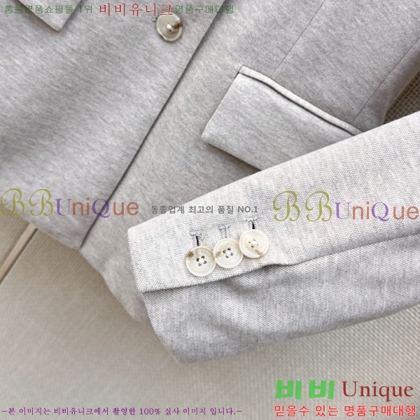 ���� ���ڷ� ��ġ�ڸ� ��Ŷ BC3426578