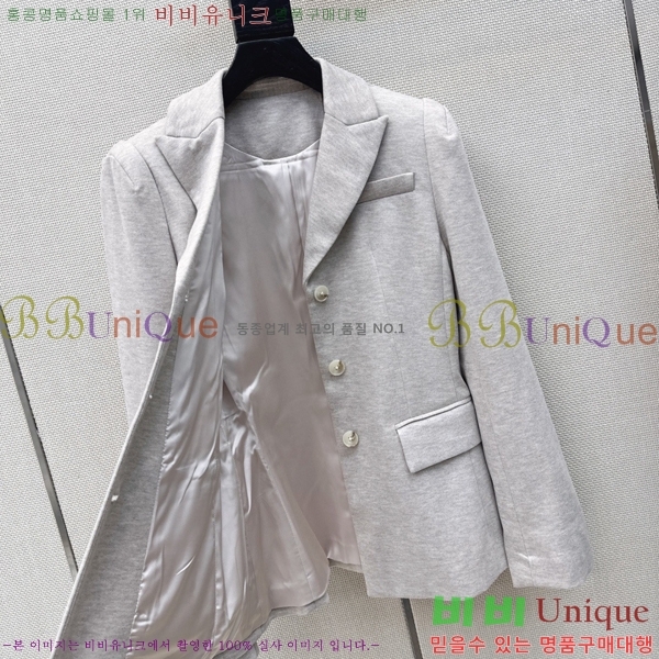 ���� ���ڷ� ��ġ�ڸ� ��Ŷ BC3426578