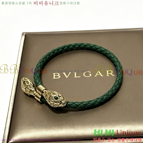 �������� �Ұ��� ���� B5V23460-9
