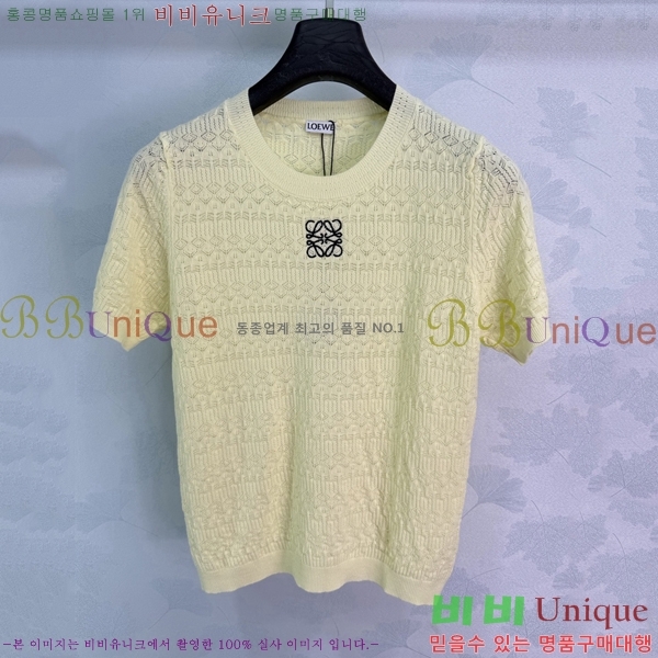 ���� �ο��� ���� Ƽ���� LOE240124-9