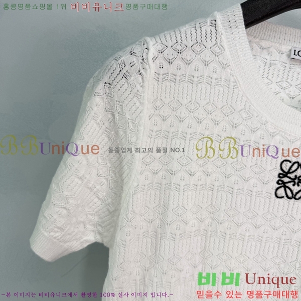 ���� �ο��� ���� Ƽ���� LOE240124-9