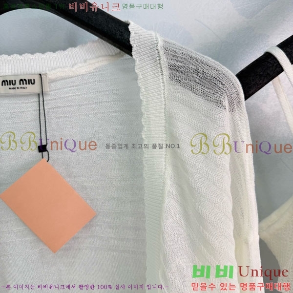 ���� �̿�̿� ��Ʈ MIU4546504-3