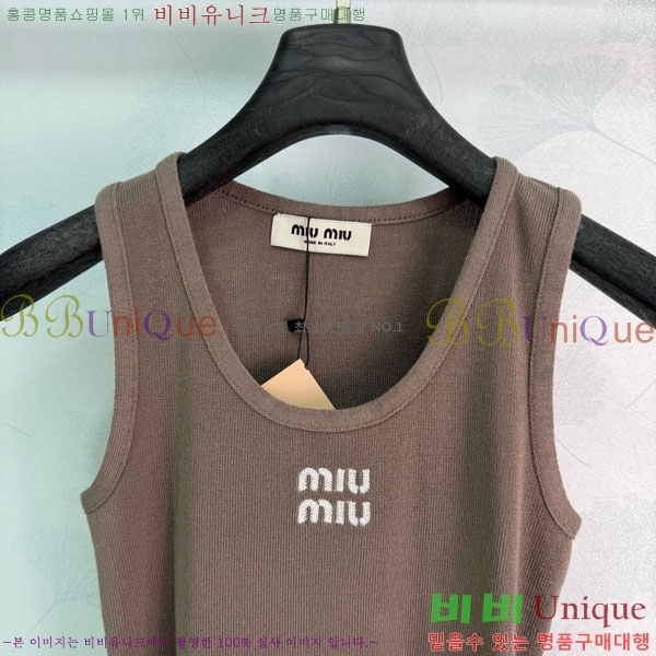 ���� �̿�̿� �μҸ�/���� MI734502-5