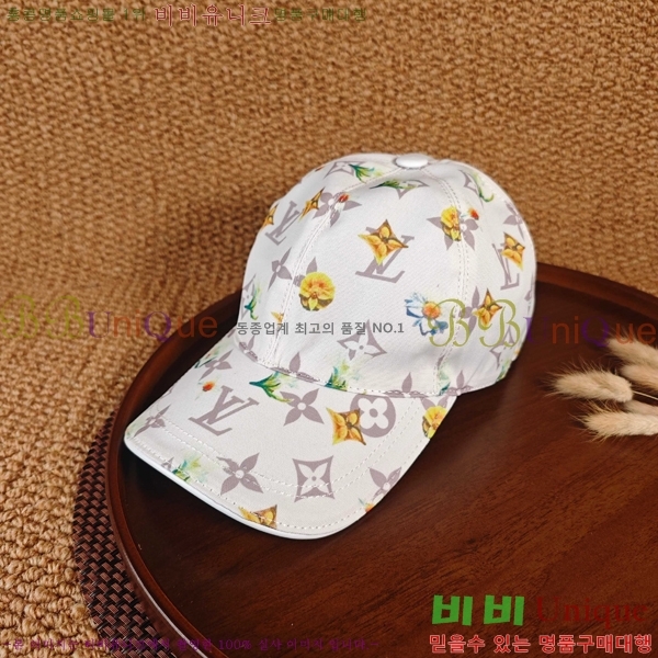 ���̺��� ���� LV50206-11