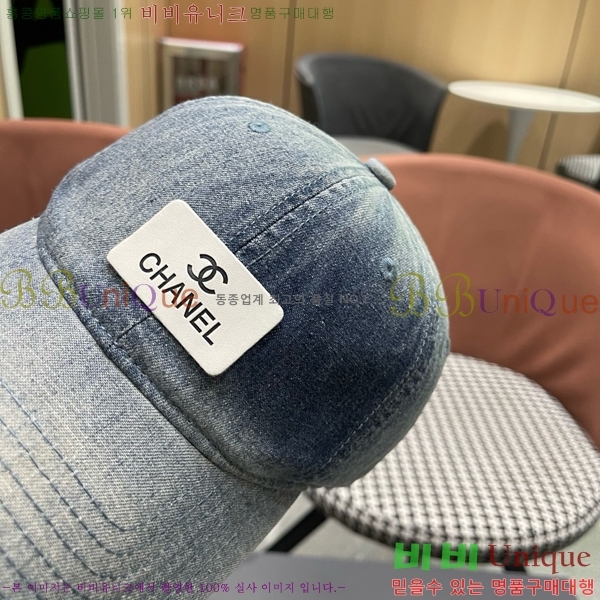 ��* ���� CH2520989-4