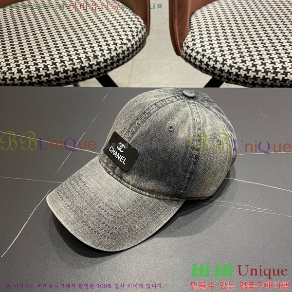��* ���� CH2520989-5