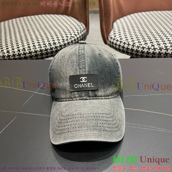 ��* ���� CH2520989-5