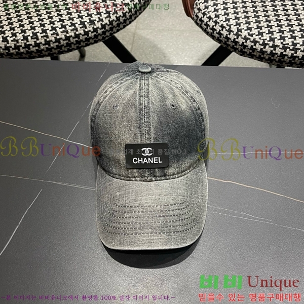 ��* ���� CH2520989-5