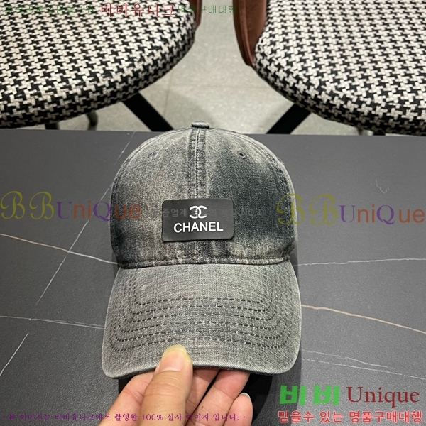 ��* ���� CH2520989-5