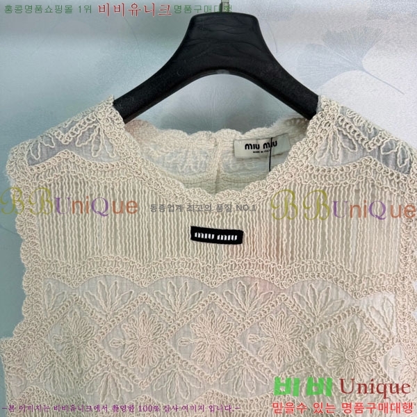 ���� �̿�̿� �μҸ�/���� MI734502-4
