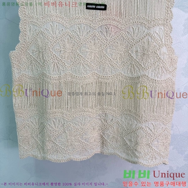 ���� �̿�̿� �μҸ�/���� MI734502-4