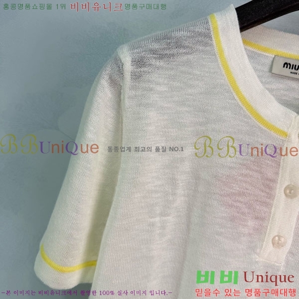 ���� �̿�̿� ���� Ƽ���� MIU745745-1