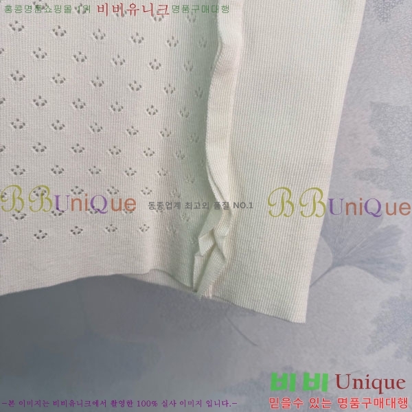 ���� �̿�̿� ���� Ƽ���� MIU745745-2