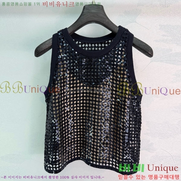 ���� ���ڷ� ��ġ�ڸ� �μҸ�/���� BC334507-6