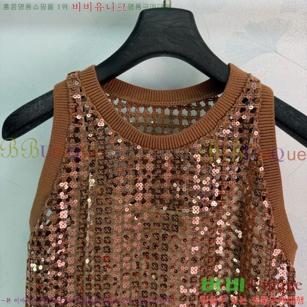 ���� ���ڷ� ��ġ�ڸ� �μҸ�/���� BC334507-6
