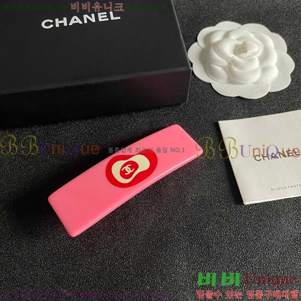 ���� ��* ��� ������ CH4326467-1