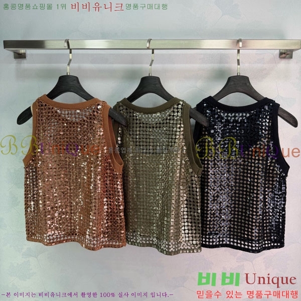 ���� ���ڷ� ��ġ�ڸ� �μҸ�/���� BC334507-6