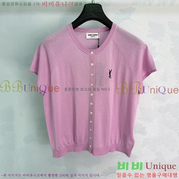 ���� ���ζ� ���� Ƽ���� YS546704-5