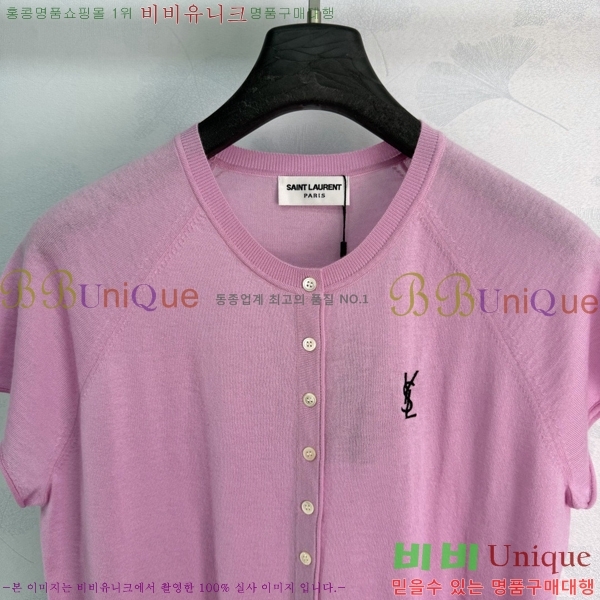 ���� ���ζ� ���� Ƽ���� YS546704-5
