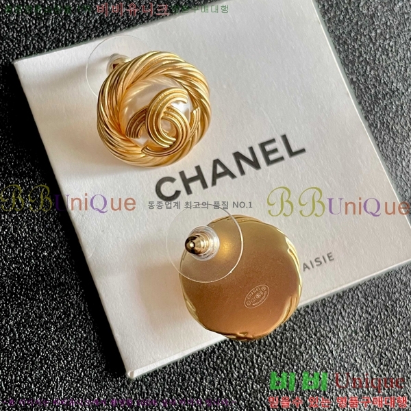 ���� ��* �Ͱ��� CH433602-5
