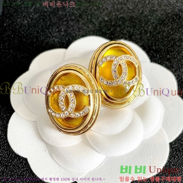 ���� ��* �Ͱ��� CH433602-12
