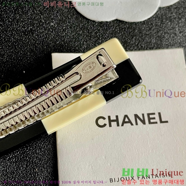 ���� ��* ��� ������ CH4326467-4