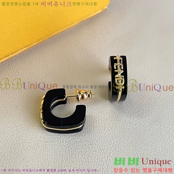 ��� �Ͱ��� FE323453-1