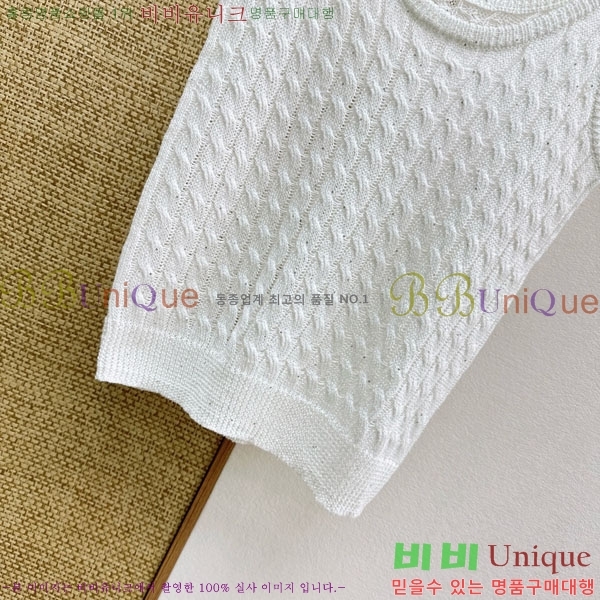 ���� ���ڷ� ��ġ�ڸ� �μҸ�/���� BC334507-4