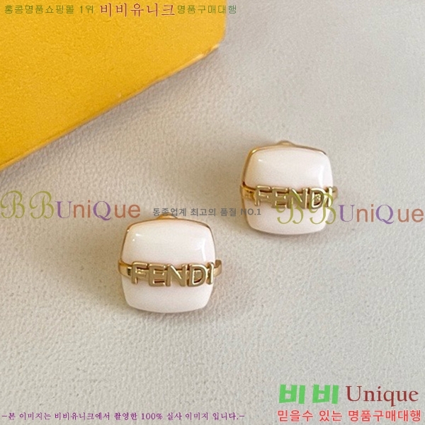 ��� �Ͱ��� FE323453-2