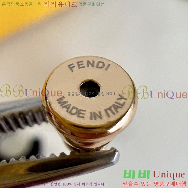 ��� �Ͱ��� FE323453-2