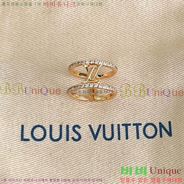 ���� ���̺��� ���� LV2345368-3
