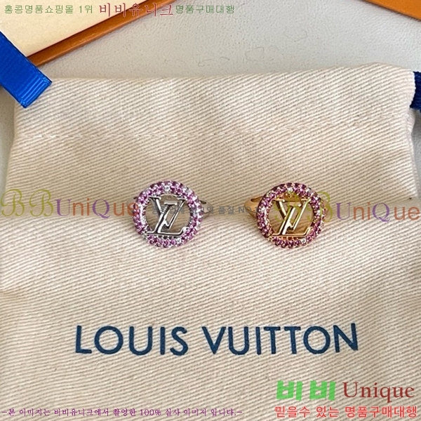 ���� ���̺��� ���� LV2345368-4