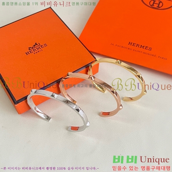 �������� �����޽� ���� HE94547-2