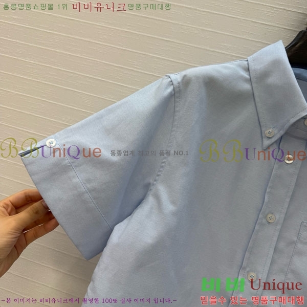 ���� ����� ���� TB934508-9