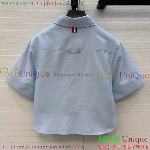 ���� ����� ���� TB934508-9