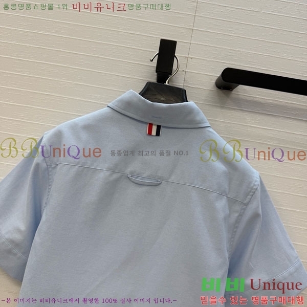 ���� ����� ���� TB934508-9