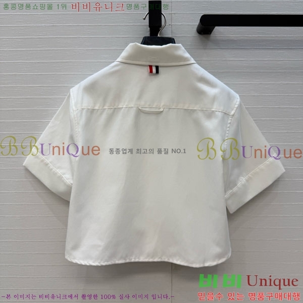 ���� ����� ���� TB934508-10