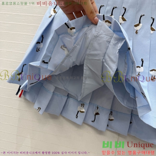  ���� ����� ��ĿƮ TB65088-1