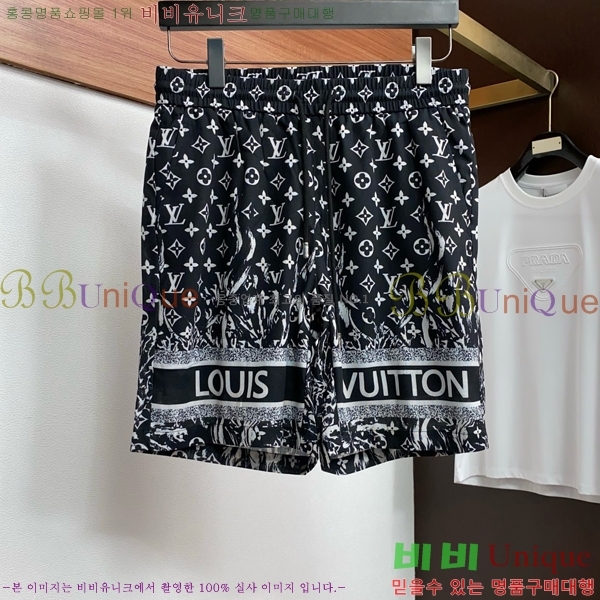 ���� ���̺��� ��Ʈ LV451708-1