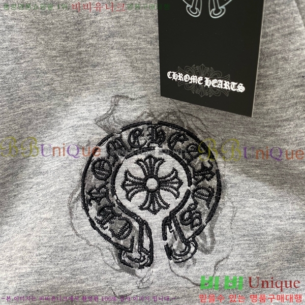 ���� ũ������ �ݹ��� CH41692-2