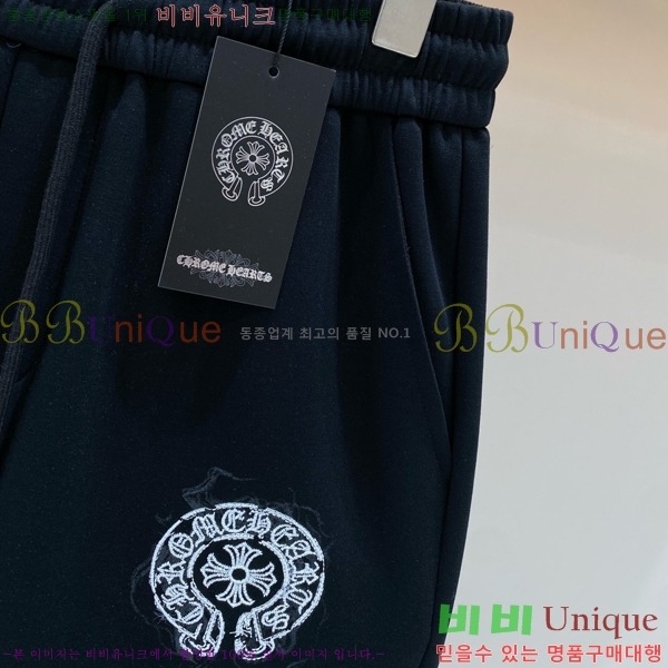 ���� ũ������ �ݹ��� CH41692-3