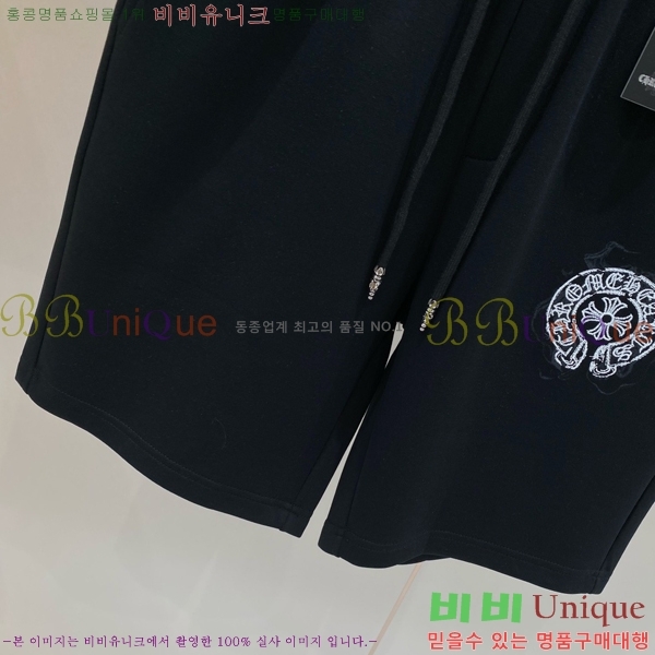 ���� ũ������ �ݹ��� CH41692-3