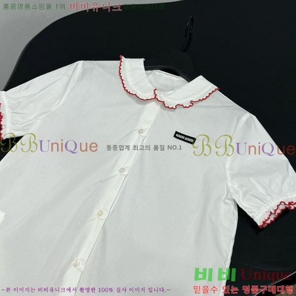 ���� �̿�̿� ���� MIU745745-4