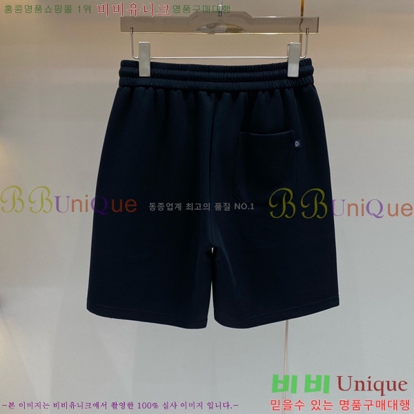 ���� ũ������ �ݹ��� CH41692-3