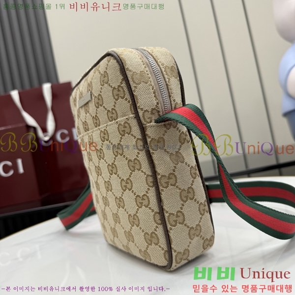 #��* �±� GG ĵ���� ���� ũ�ν��ٵ� ����� A0022Z-352