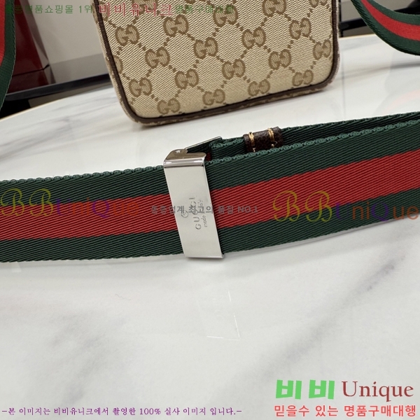 #��* �±� GG ĵ���� ���� ũ�ν��ٵ� ����� A0022Z-352