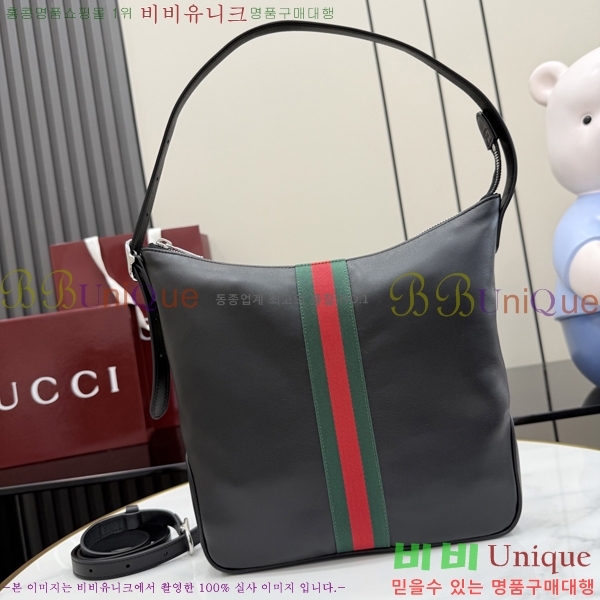 #��* ���׳� �̵� ũ�ν��ٵ�� 875117-35
