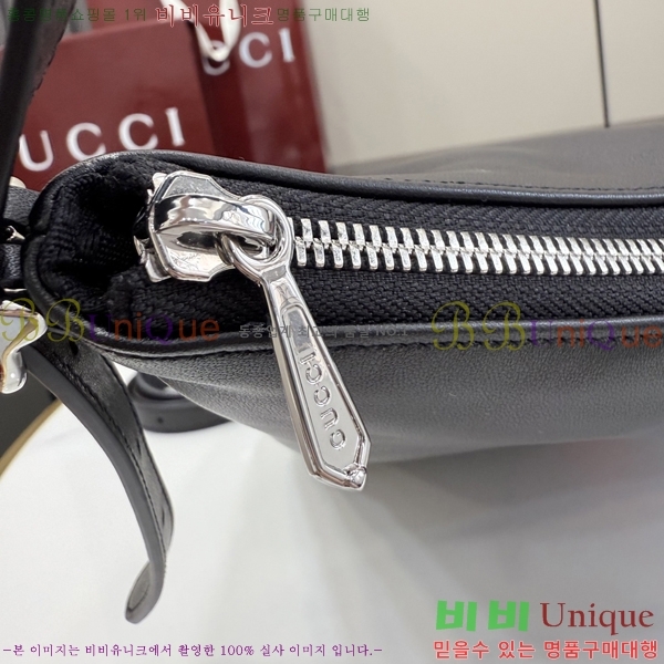#��* ���׳� �̵� ũ�ν��ٵ�� 875117-35