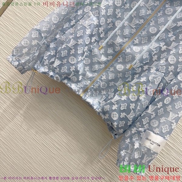 ���� ���̺��� ��Ʈ LV2343467-10