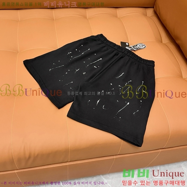 ���� ũ������ �ݹ��� CH41693-1